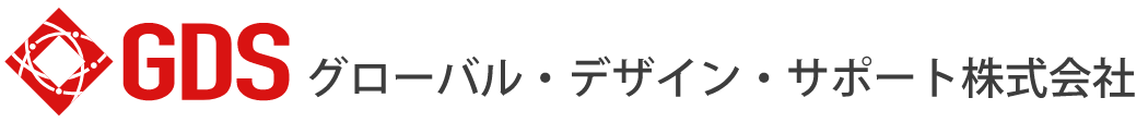 GDS